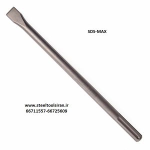 قلم تخت بوش پنج شیار SDS-MAX