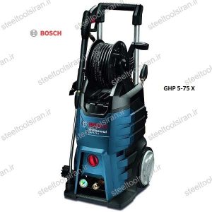 کارواش فشارقوی بوش مدل GHP 5-75 X